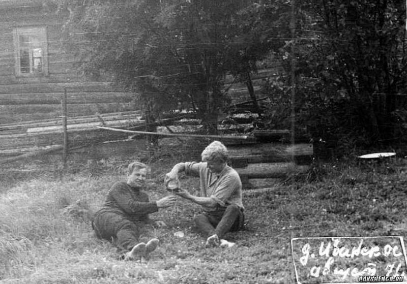 Фотография  предоставленна  дочерьми Прилучного Владимира Александровича  из семейного архива